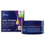 Nivea Noční krém pro zlepšení kontur 65+ 50ml