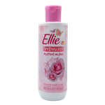 Ellie Vyživující pleťové mléko 200 ml