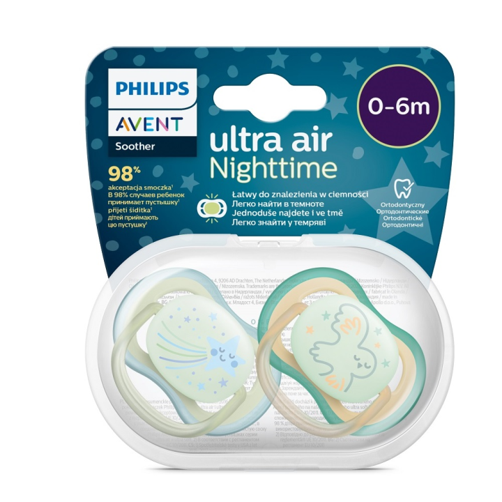 E-shop Philips AVENT Šidítko Ultra air noční 0-6m chlapec, 2ks
