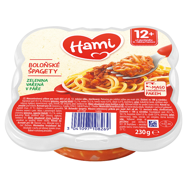 Hami Malý Gurmán Boloňské špagety 230 g